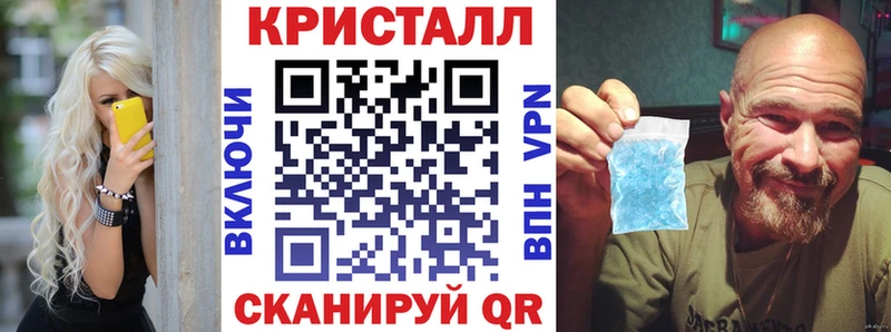 Амфетамин VHQ дарнет шоп Яранск
