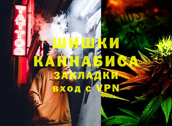 мдпв Балабаново