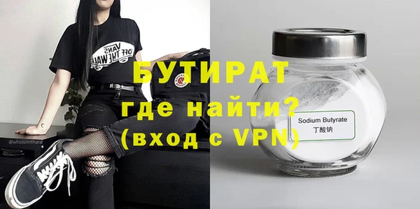 мдпв Балабаново