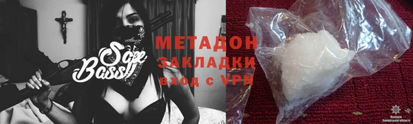 мдпв Балабаново