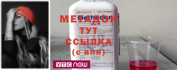 мдпв Балабаново
