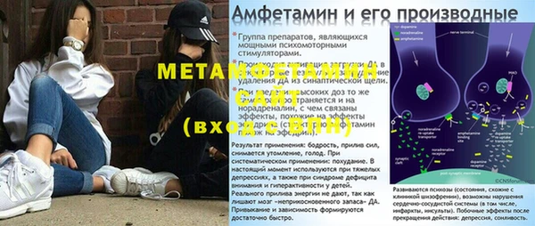 мдпв Балабаново