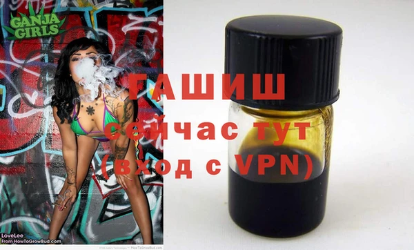экстази Медвежьегорск