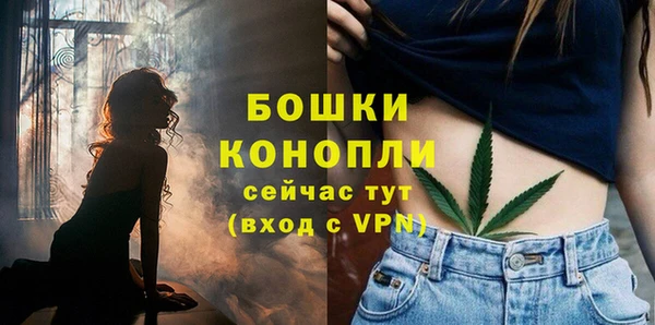 круглые Новокубанск