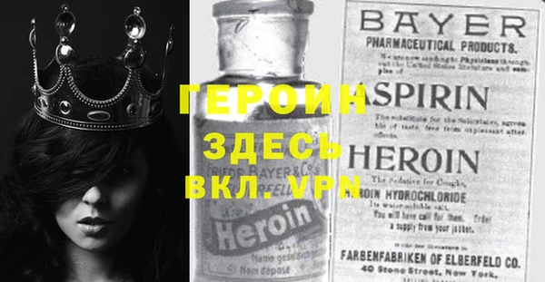 мдпв Балабаново