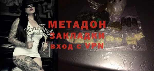 мдпв Балабаново