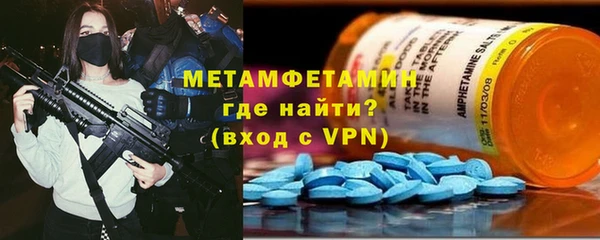 мет Мегион