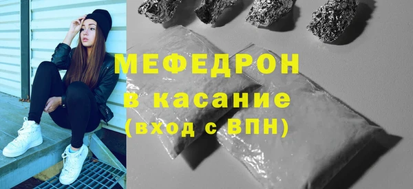 мдпв Балабаново