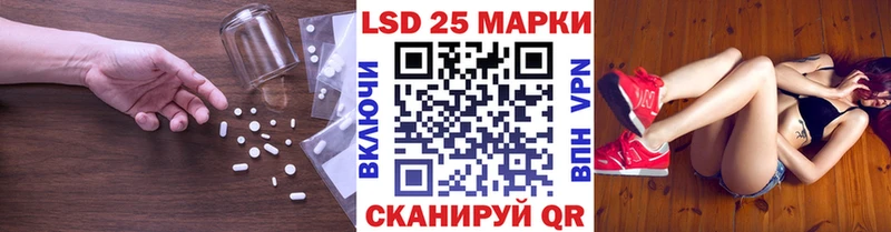 где найти   Яранск  ЛСД экстази ecstasy 