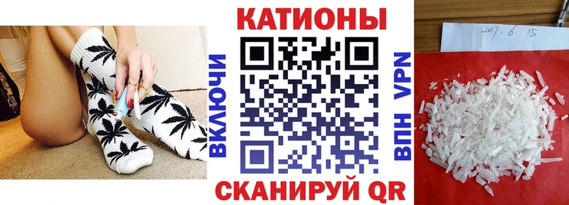 наркотики  Яранск  Меф VHQ 